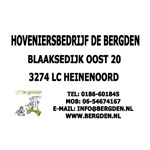 debergden.jpg
